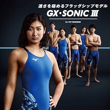 Amazon.co.jp: MIZUNO(ミズノ) 競泳水着 レース 大会用 メンズ GX