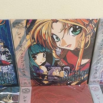 Amazon.co.jp: シャーマニック プリンセス Vol.1~6 レーザーディスク