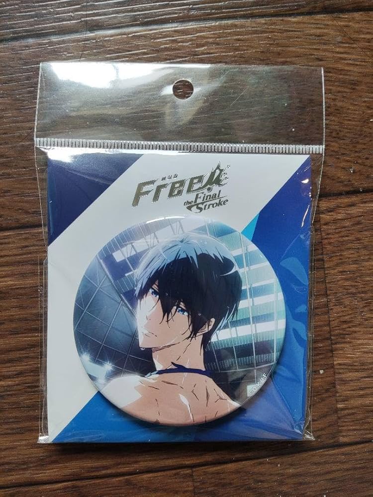 Amazon.co.jp: 劇場版 Free! the Final Stroke ビッグ缶バッジ 七瀬遙