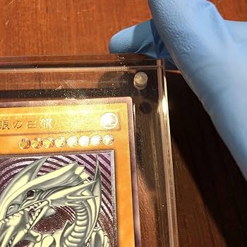 Amazon.co.jp: 遊戯王 初期版 ブルーアイズホワイトドラゴン レリーフ