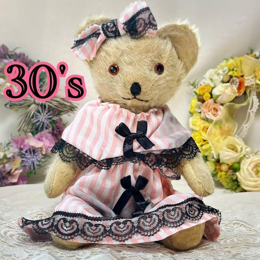 Knickerbocker ニッカーボッカーKitty猫テディベア 【公式通販】