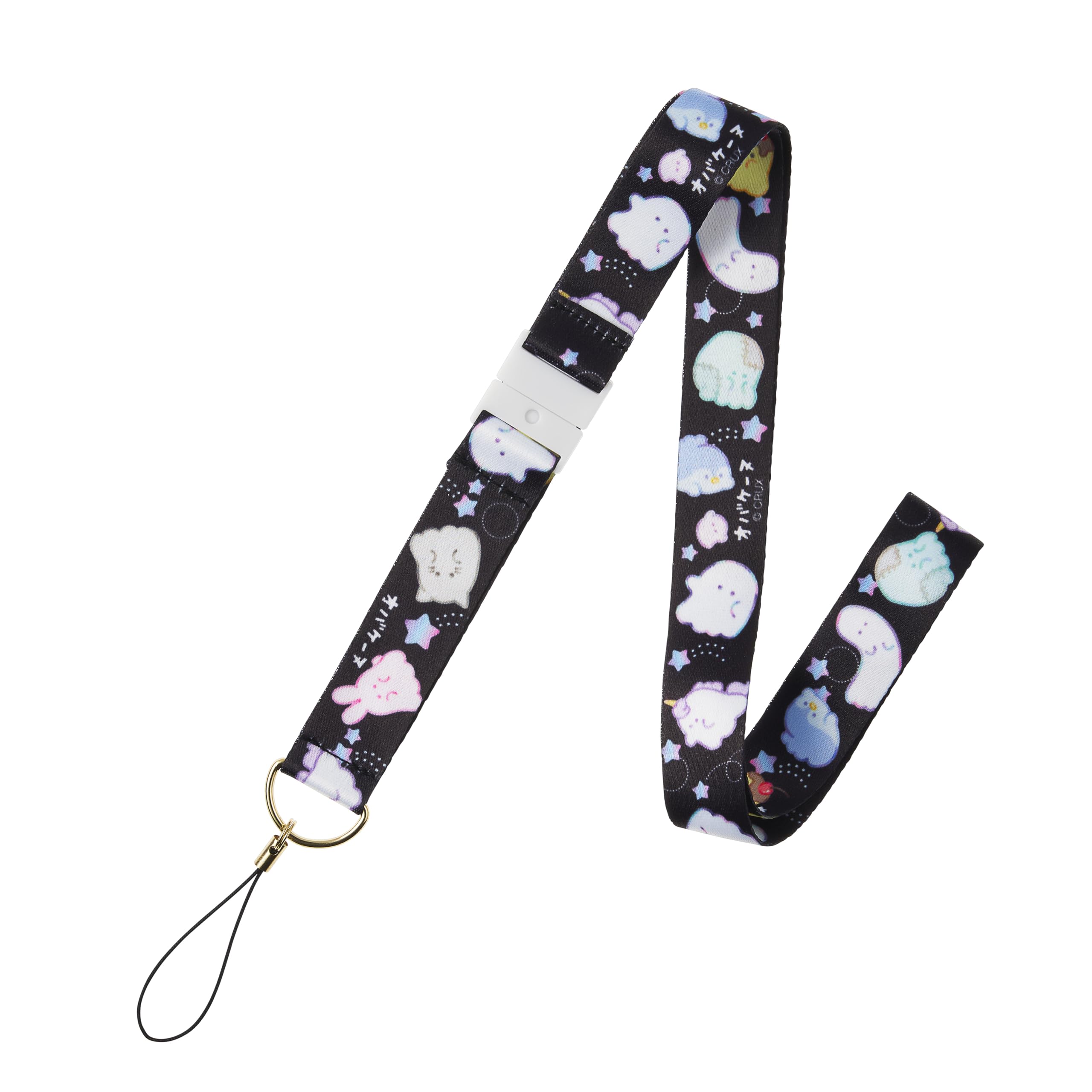 Amazon.co.jp: セガフェイブ（SEGA FAVE)LinkLinkシリーズ専用ネック