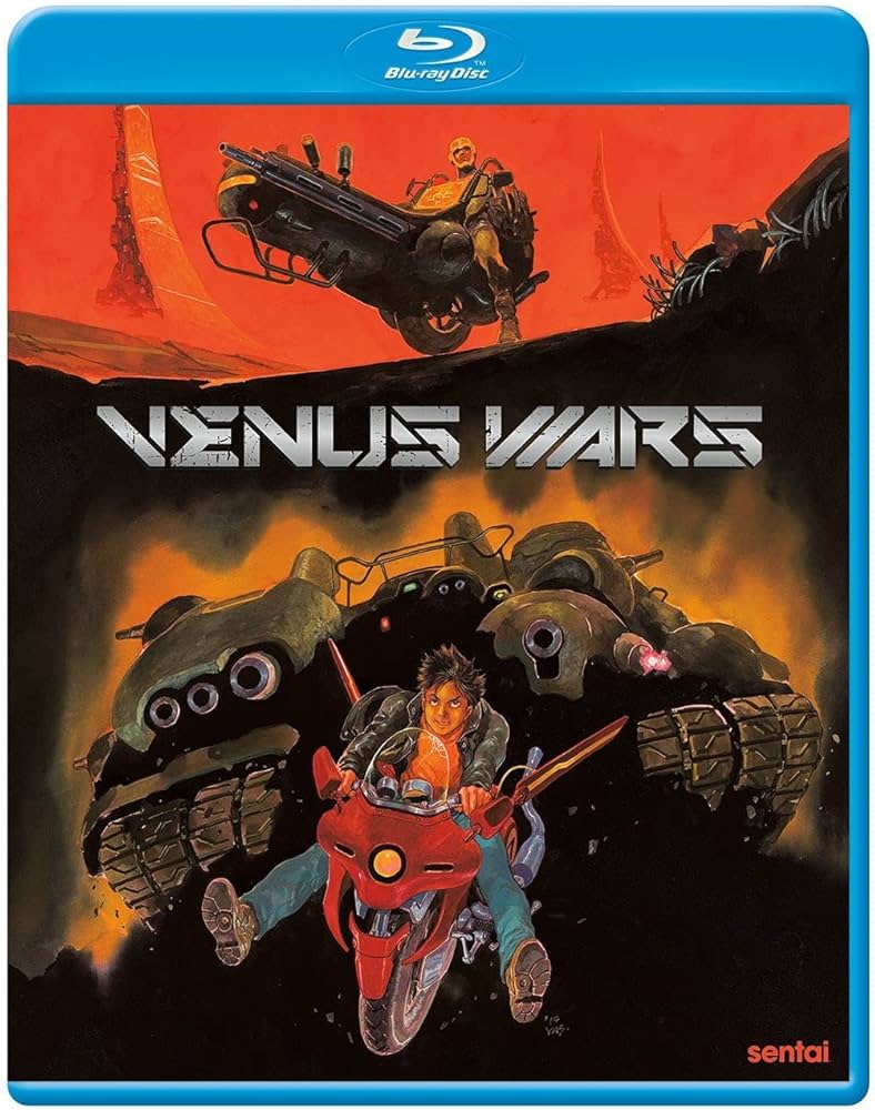 Amazon.co.jp: Venus Wars [Blu-ray] : DVD