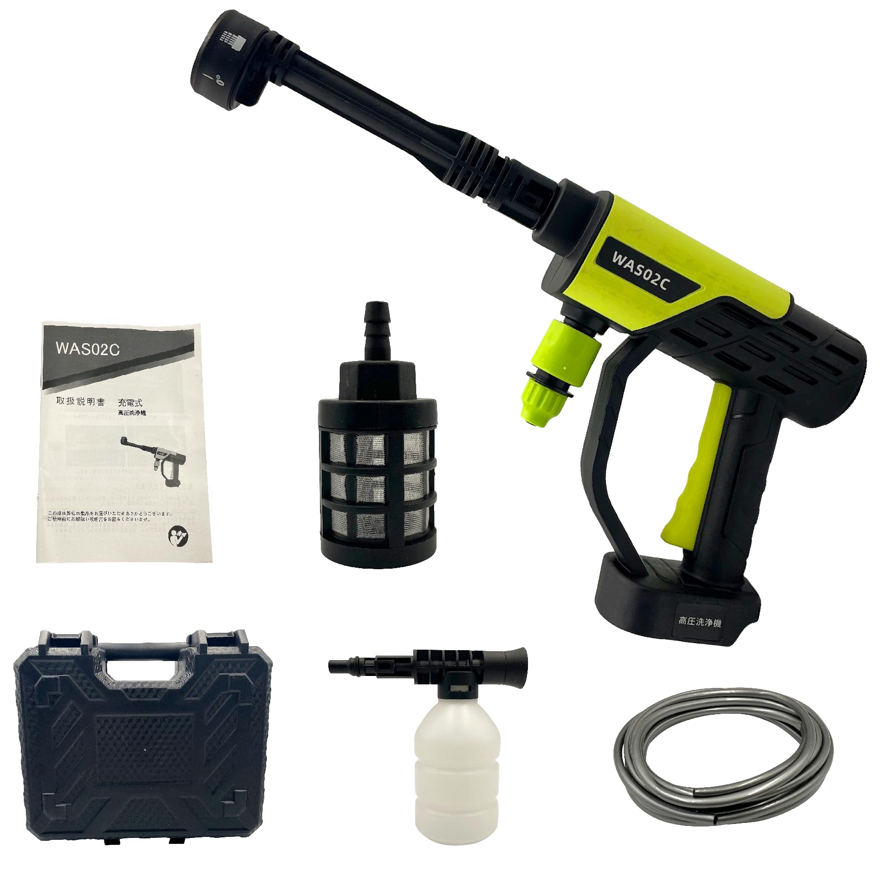 Amazon | マキタ Makita 対応 コードレス 高圧洗浄機 最大吐出圧力 5.0