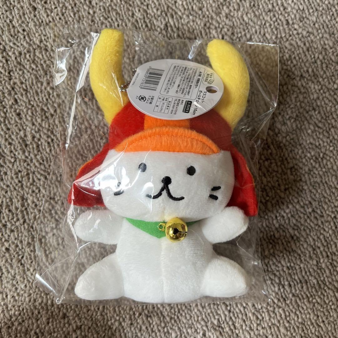 Amazon.co.jp: ひこにゃん ぬいぐるみ 15cm 彦根市 彦根城 滋賀 琵琶湖