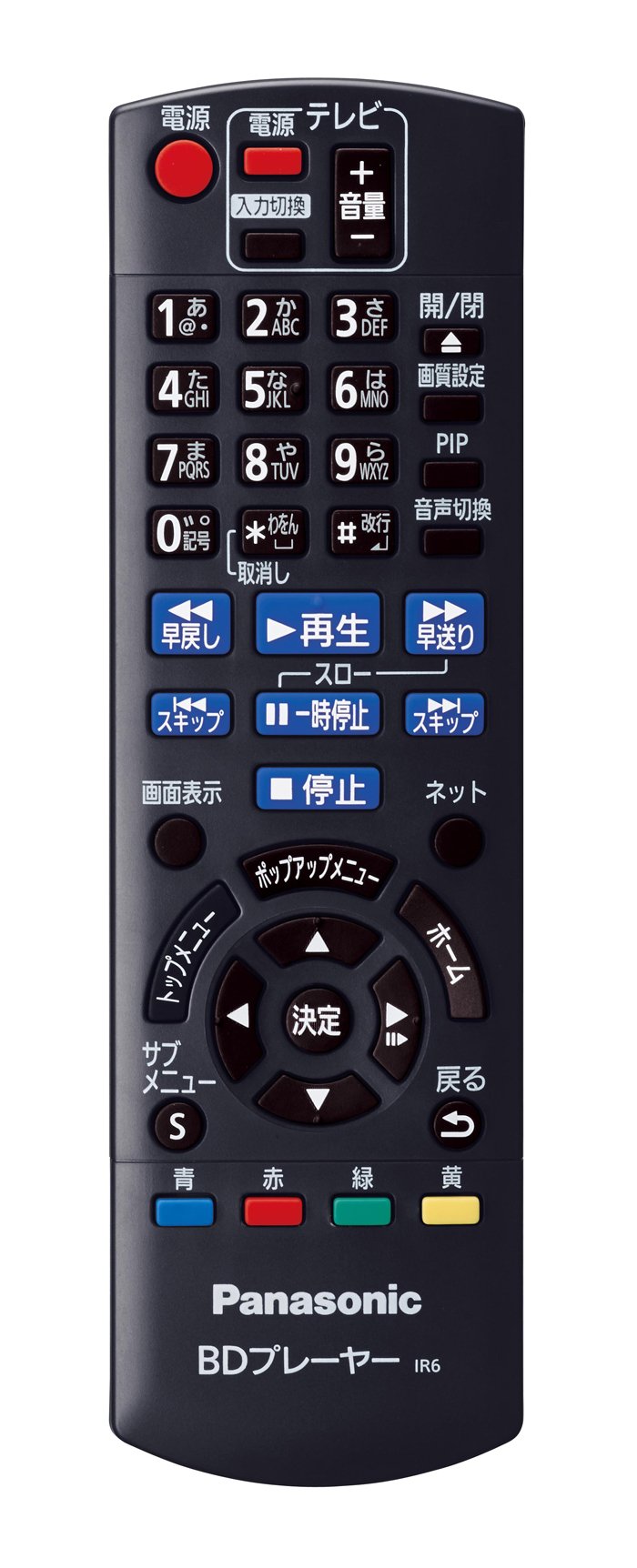 Amazon.co.jp: パナソニック ブルーレイディスクプレーヤー 4Kアップ