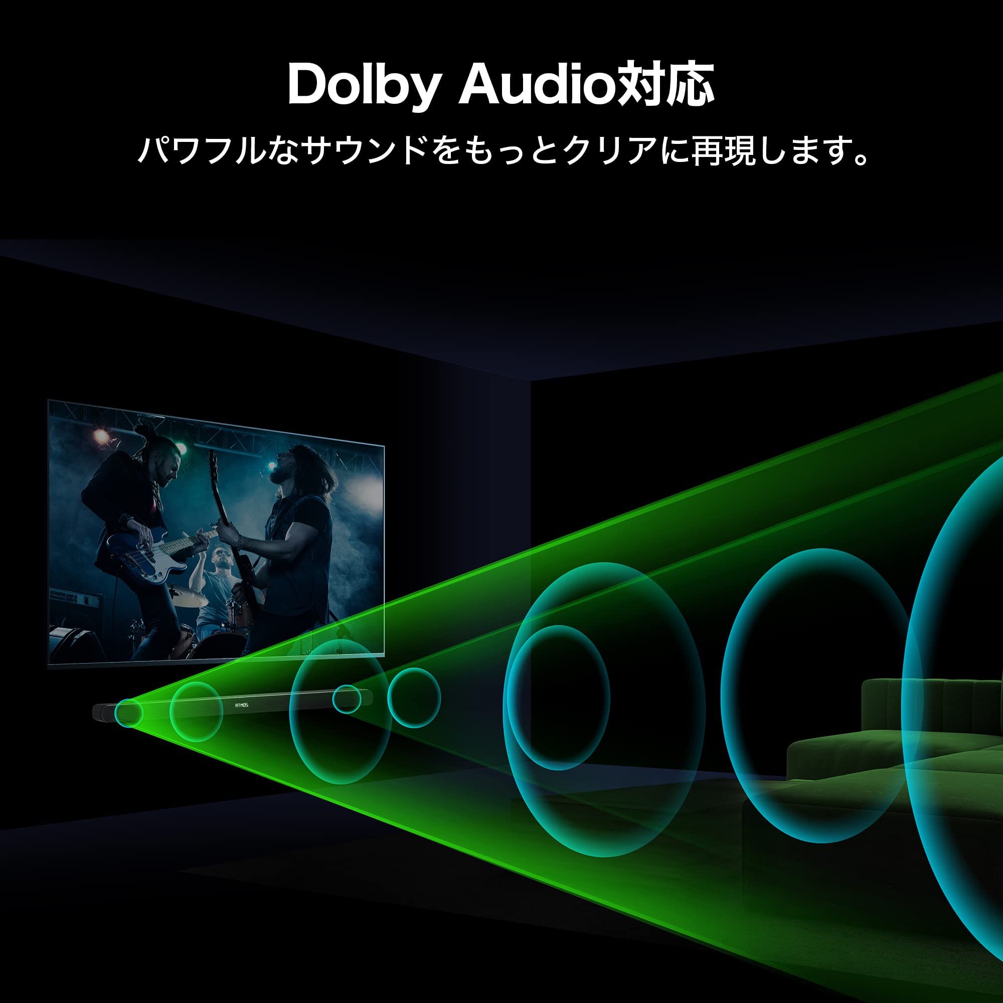 Amazon.co.jp: TCL 2.0ch サウンドバー 120W Dolby Audio/HDMI