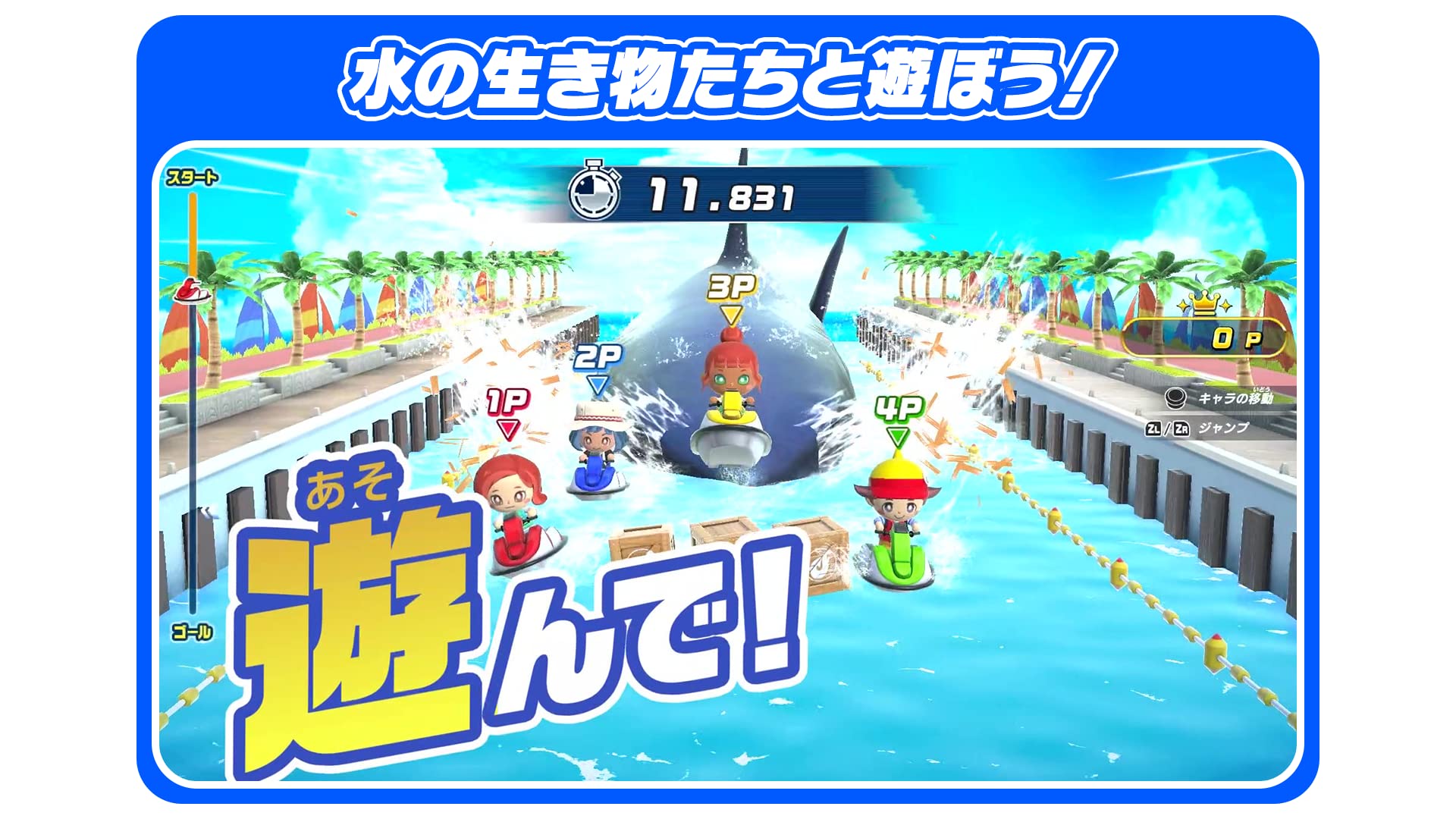 Amazon.co.jp: 【釣りスピリッツオリジナルBOX入り】釣りスピリッツ