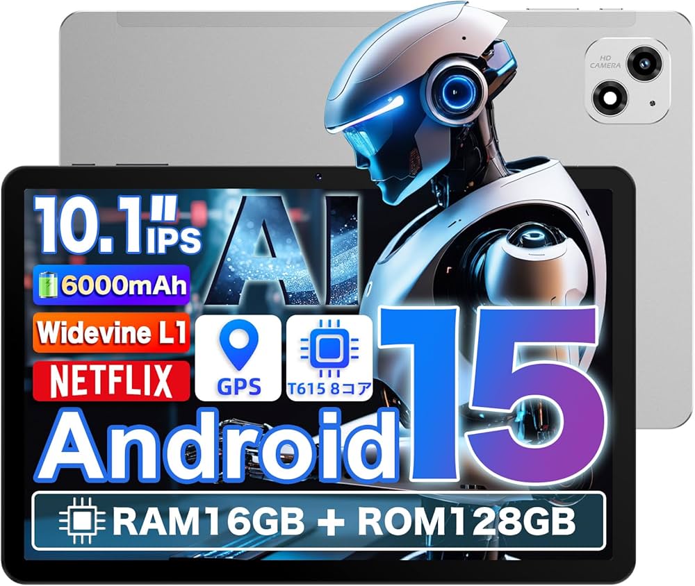 Amazon.co.jp: 【アンドロイドタブレット10インチwi-fiモデル】AvidPad