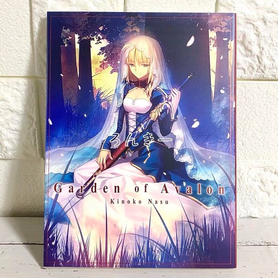 Amazon.co.jp: Fatestaynight 奈須きのこ 小説 Garden of Avalon
