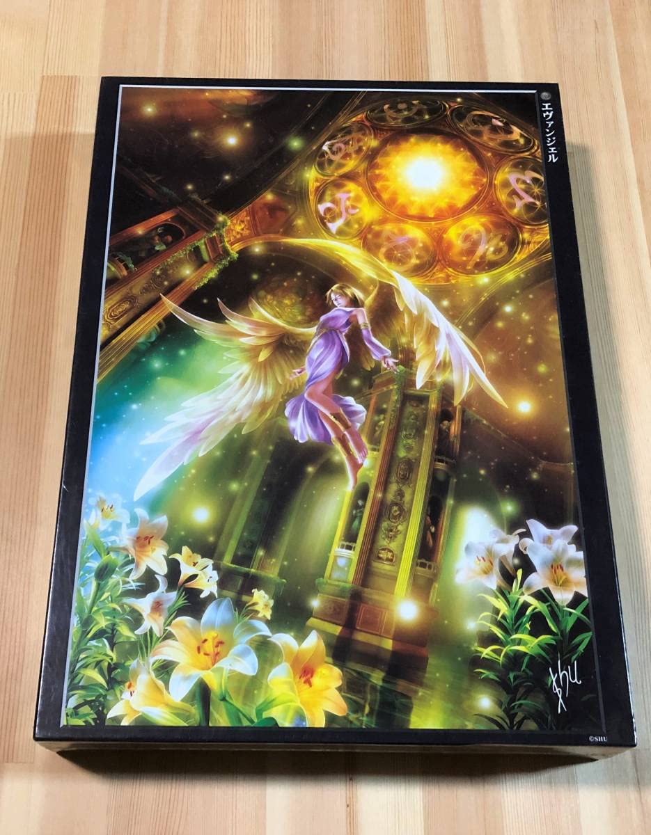 Amazon | SHU Mizoguchi エヴァンジェル 1000ピース 光る