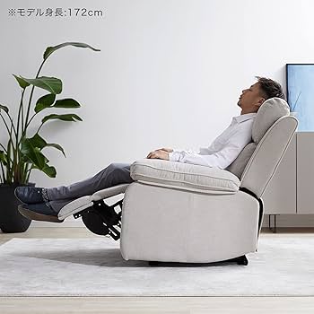 Amazon｜LOWYA ロウヤ リクライニングソファー リクライニングチェアー