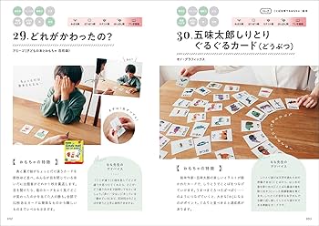 71ii-z9v+lL._AC_UF350,