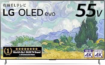 Amazon | LG 55型 4Kチューナー内蔵 有機EL テレビ OLED55G1PJA Alexa