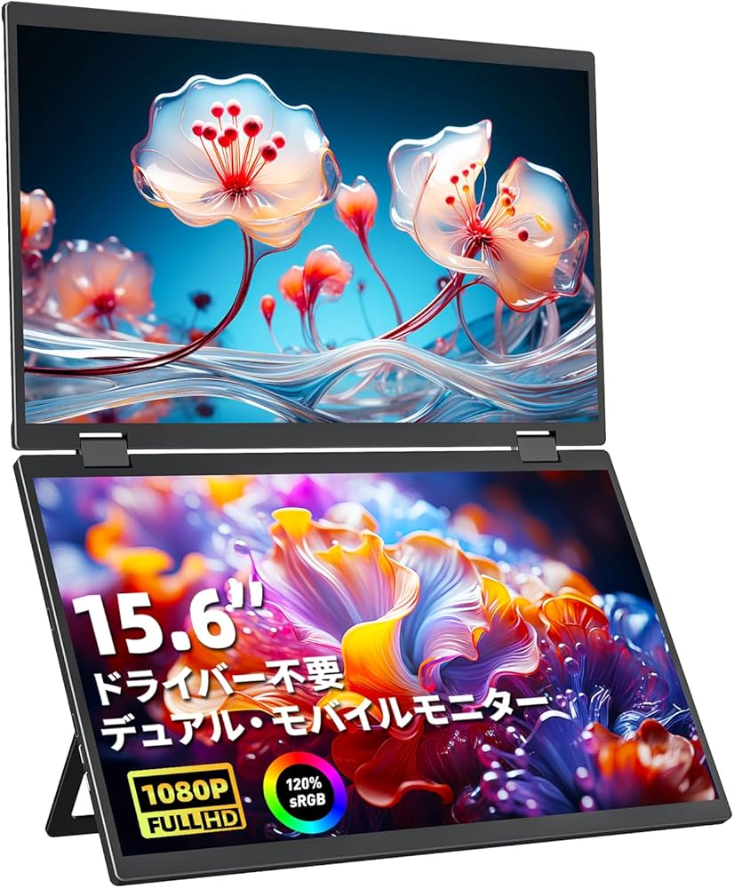 Amazon.co.jp: 【Amazon限定ブランド】VisionOwl デュアル モバイル