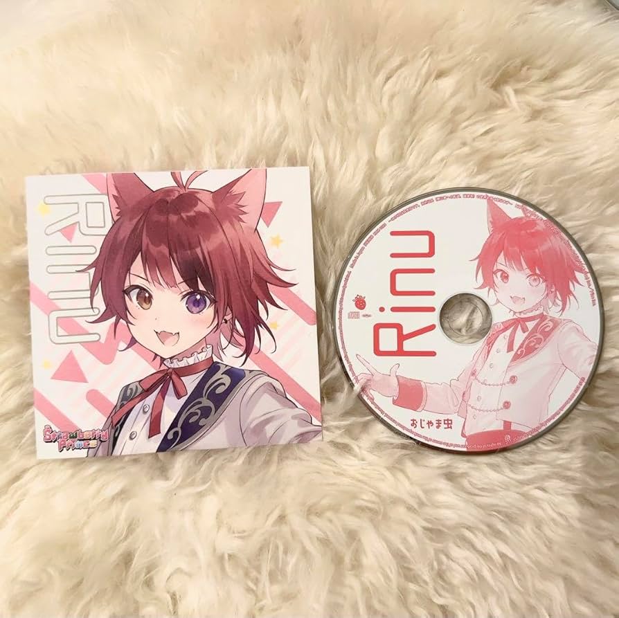 Amazon.co.jp: すとぷり 莉犬くん strawberryprince おじゃま虫 特典cd