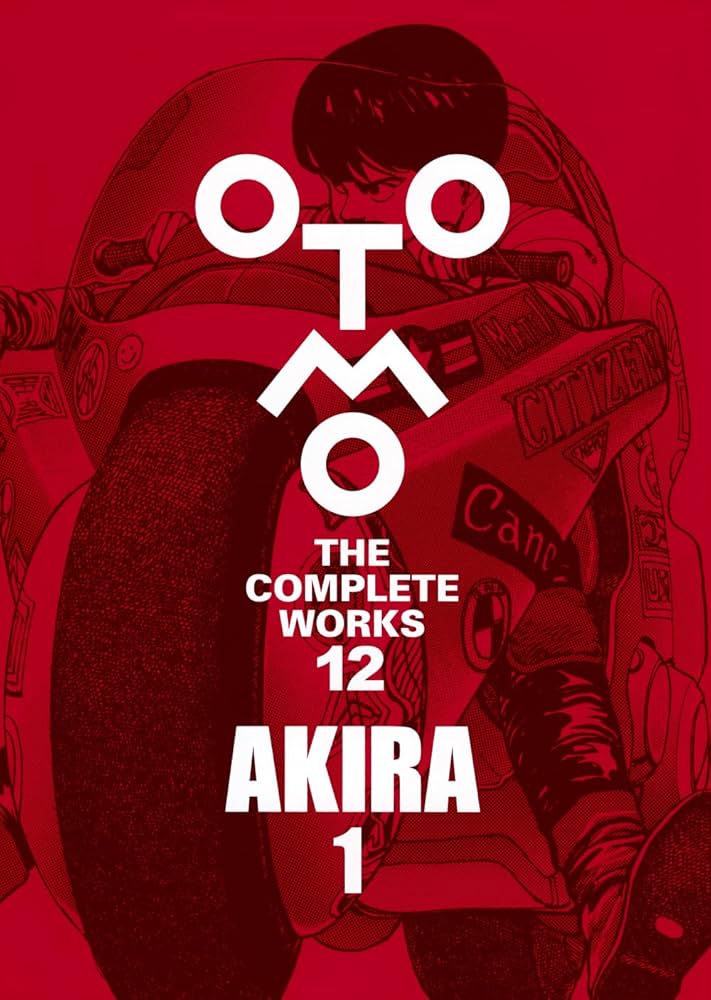 Amazon.com: OTOMO THE COMPLETE WORKS 12 (2ND SEASON): AKIRA 1