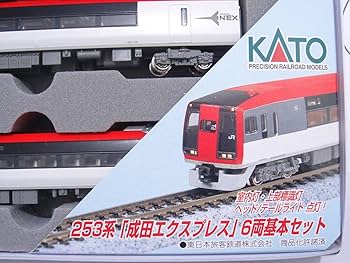 Amazon | 美品KATO 10-408 253系 成田エクスプレス 6両基本セット①新