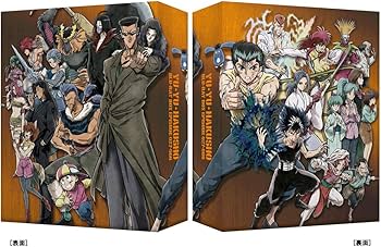 Amazon.co.jp: 幽☆遊☆白書 25th Anniversary Blu-ray BOX 暗黒武術会