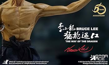 Amazon | スターエーストイズ 1/6 ブルース リー スタチュー