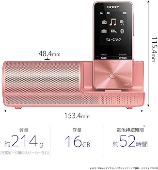 Amazon.co.jp: Sony NW-S315K PI Walkman S Series, 16GB NW-S315K MP3