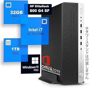 Amazon.co.jp: 【整備済み品】 HP EliteDesk 800 G4 SFF Intel 第八