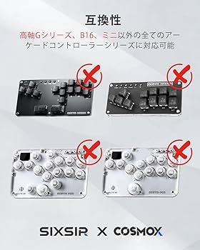 Amazon.co.jp: Kailh-Cosmox カスタムウィンドエンジン ロー