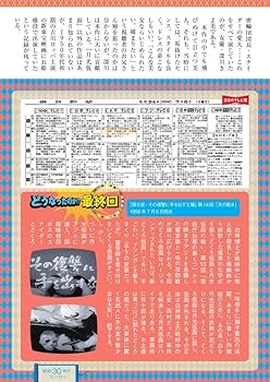 71jHXyylgRL._AC_UF350,