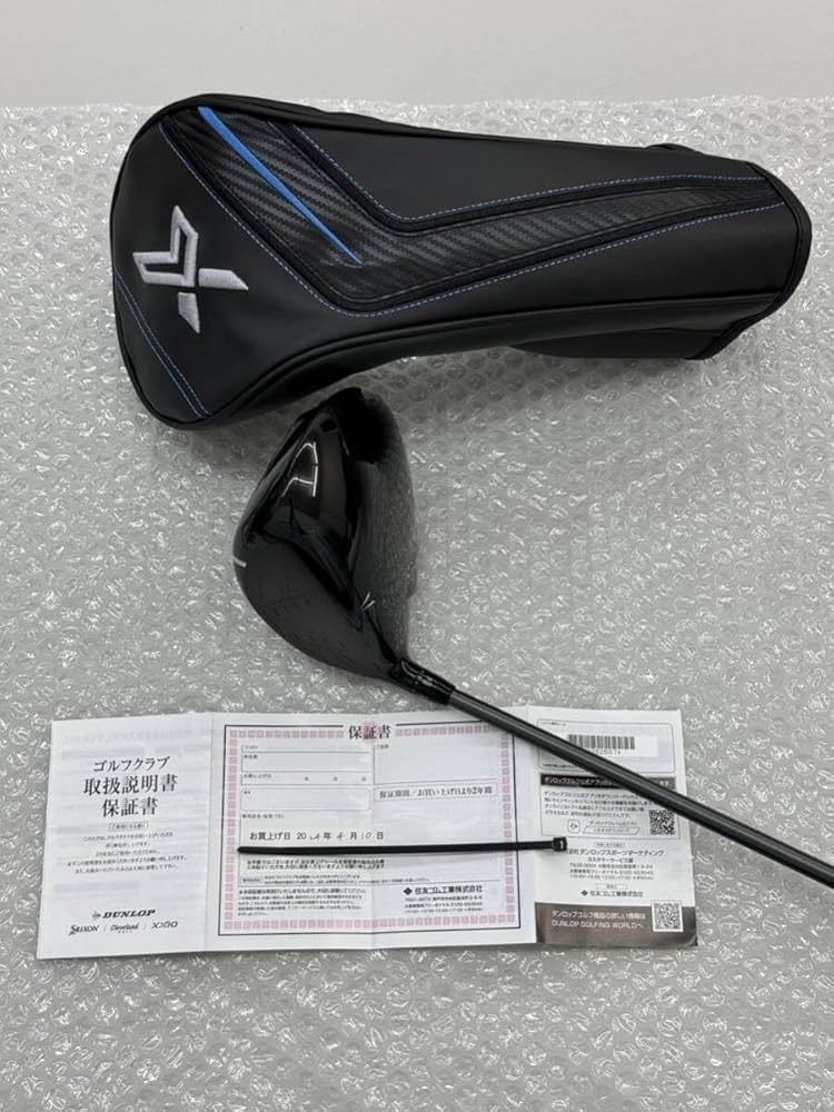 Amazon.co.jp: 超 2024 ゼクシオエックス ドライバー 10.5° Miyazaki