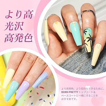 Amazon.co.jp: BORN PRETTY ジェルネイルカラーセット マカロンカラー