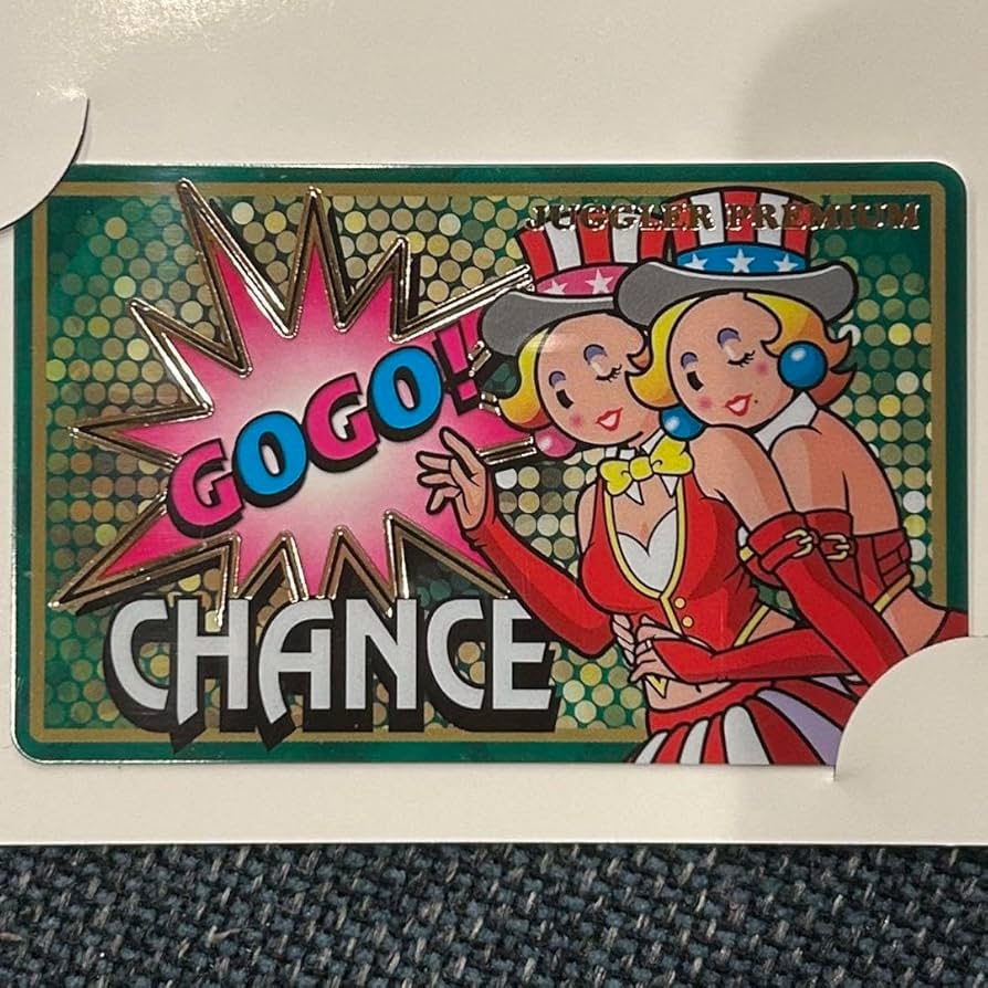 Amazon.co.jp: 無言即購入OKジャグラーガールズ ジャグラープレミアム