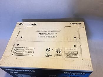 Amazon | パナソニックホームフォトプリンター [並行輸入品