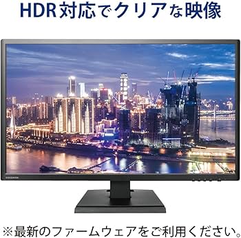 Amazon.co.jp: I-O DATA モニター ディスプレイ 27型 (4K/ADSパネル