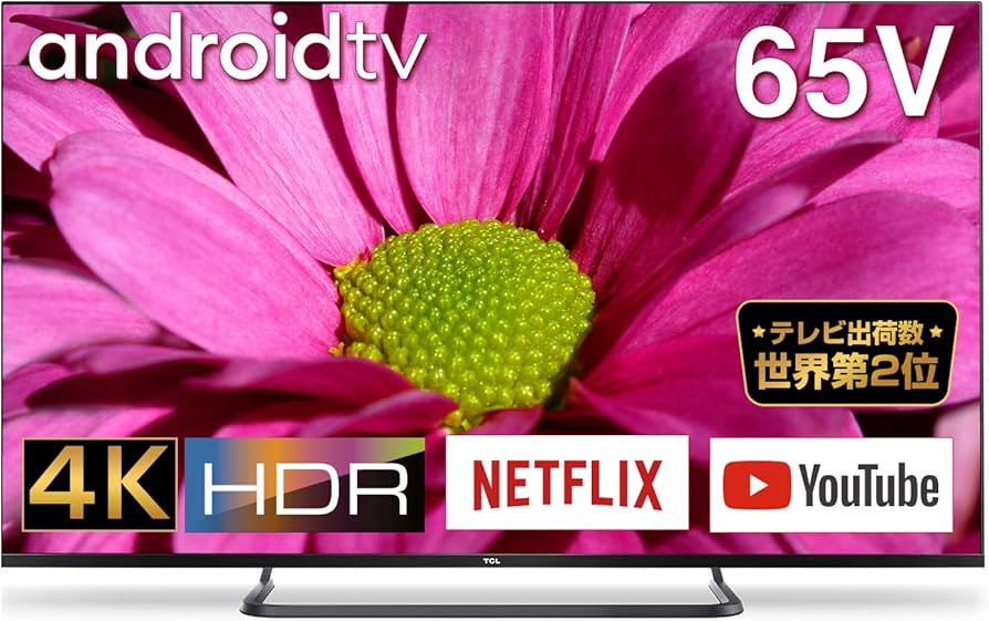 Amazon | TCL 65V型 4K対応 液晶テレビ Amazon Prime Video対応