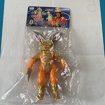Amazon.co.jp: メタリノーム ソフビ 東映 キャプテンウルトラ 復刻