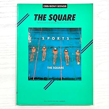 Amazon.co.jp: THE SQUARE バンドスコア SPORTS 楽譜 T-SQUARE : おもちゃ