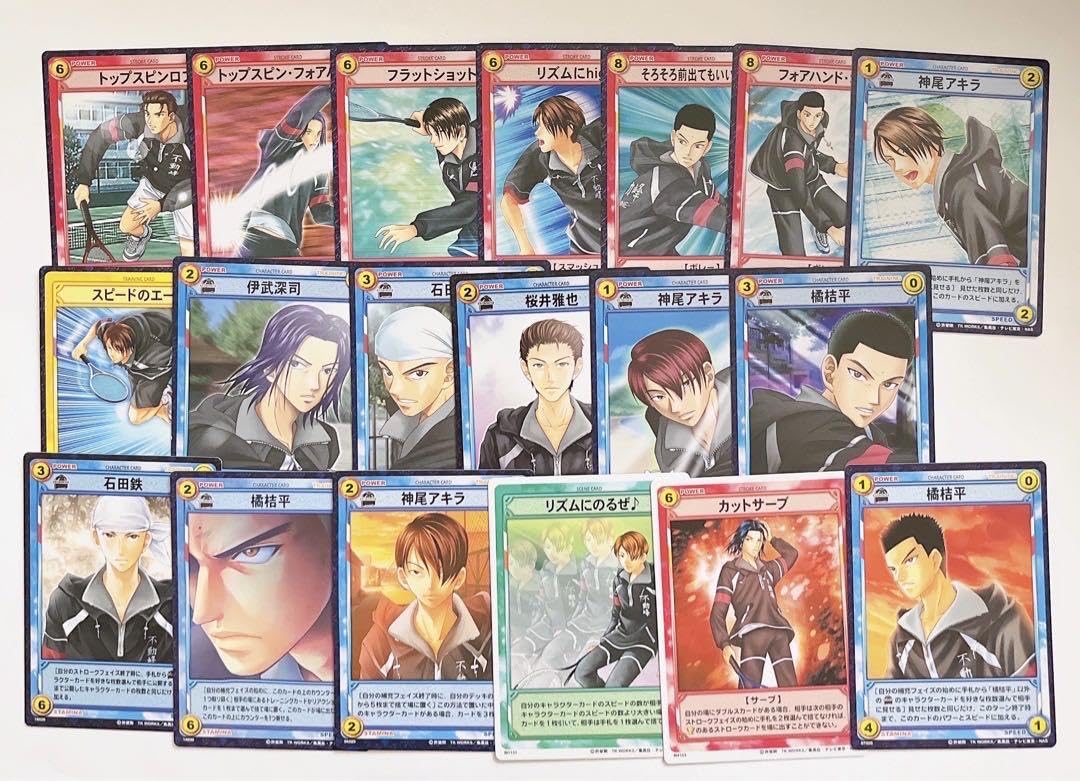 テニスの王子様 トレカ 42枚セット テニプリカードセット ⑤新テニスの王子