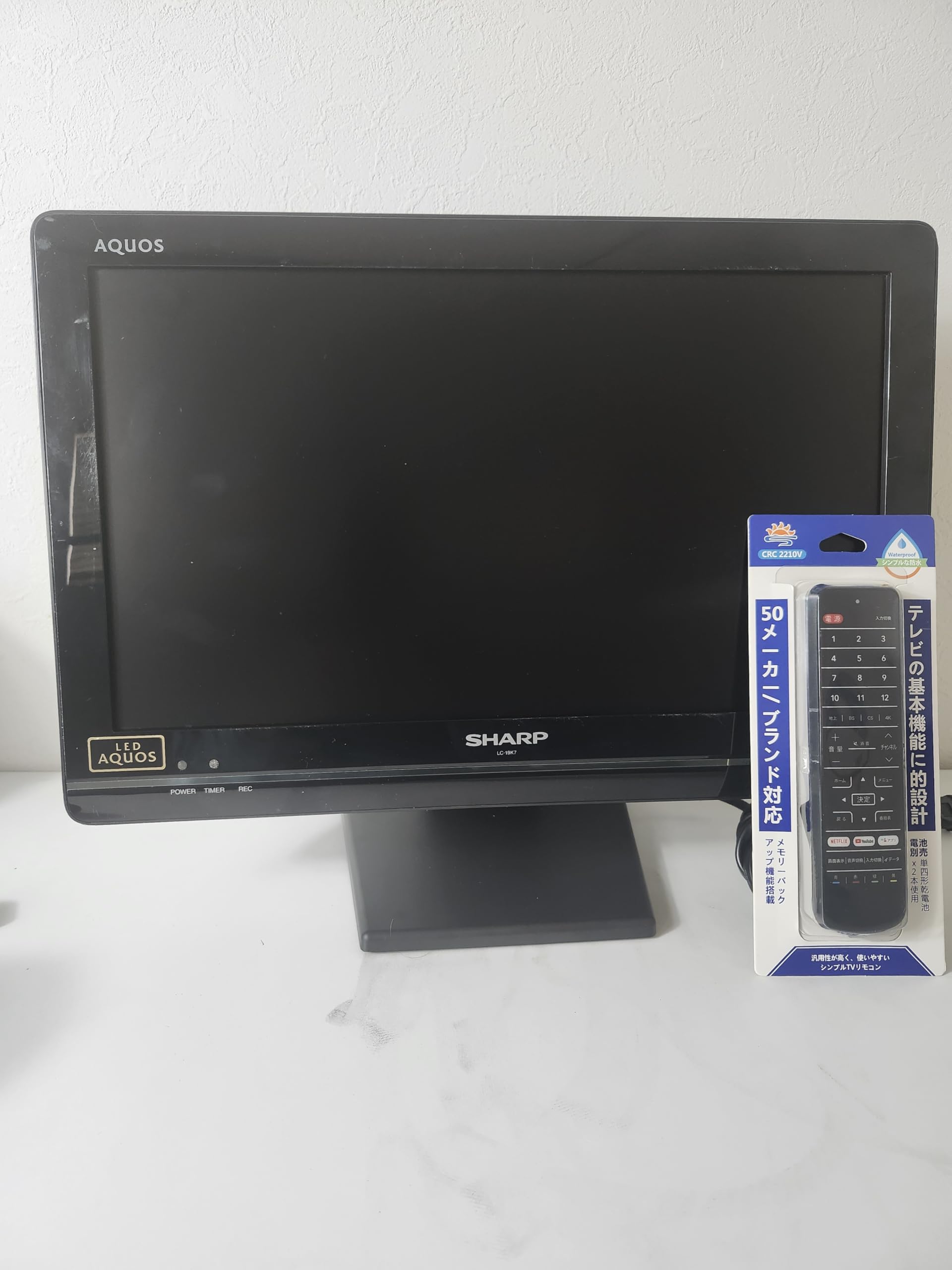 2025年製・保証書あり】SHARP AQUOS 19型テレビ SHARP AQUOS 19型 液晶