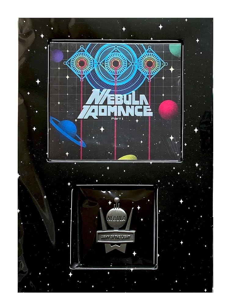 Amazon.co.jp: 【外付け特典あり】ネビュラロマンス 前篇 (初回限定盤