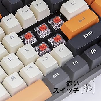 Amazon | Havit 89キー ゲーミングキーボード 赤軸 メカニカル