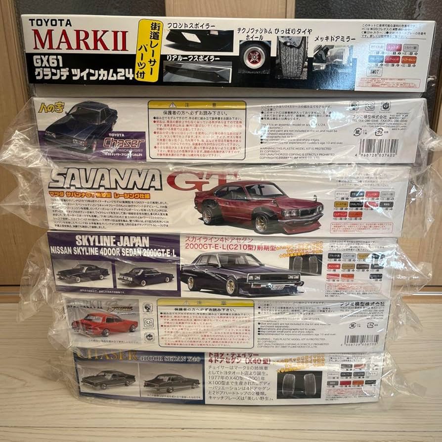 Amazon | 車プラモデル 6点セット フジミ模型 チェイサー スカイライン