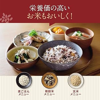 Amazon | 象印マホービン 炊飯器 5.5合 極め炊き IHタイプ 日本製 お
