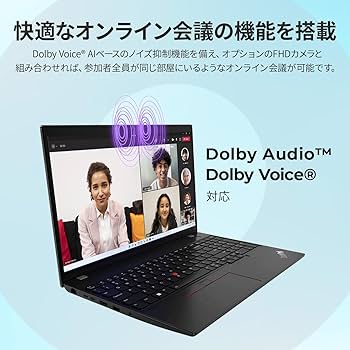 Amazon.co.jp: 【公式】Lenovo ThinkPad L15 Gen 3 ノートパソコン