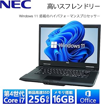 Amazon.co.jp: 【整備済み品】 NEC ノートパソコン VK26 VK27/□高性能
