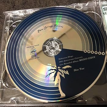 Amazon.co.jp: 坂庭省悟 この想い 30th ライブCD2枚組 : おもちゃ