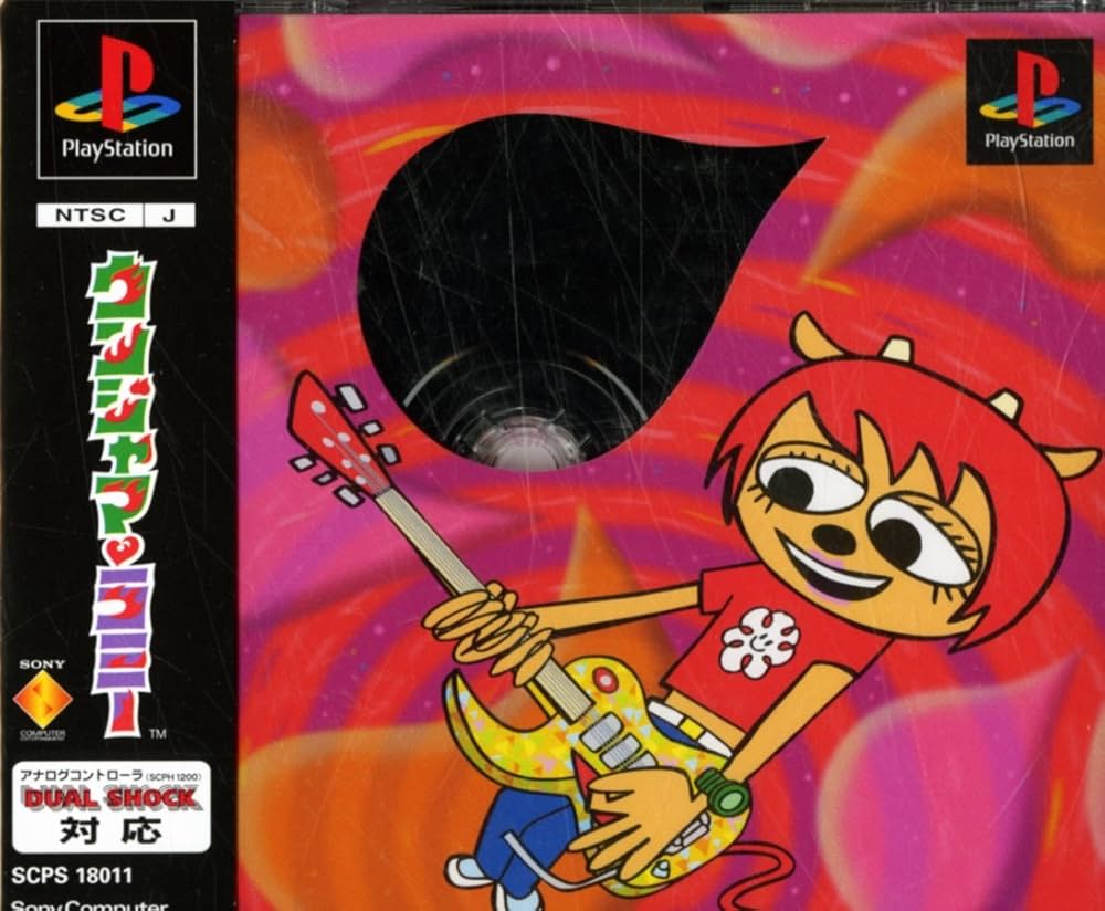 Amazon.co.jp: ウンジャマ・ラミー : Video Games