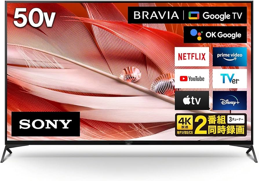 Amazon | ソニー 50V型 4K 液晶 テレビ ブラビア XRJ-50X90J BRAVIA XR