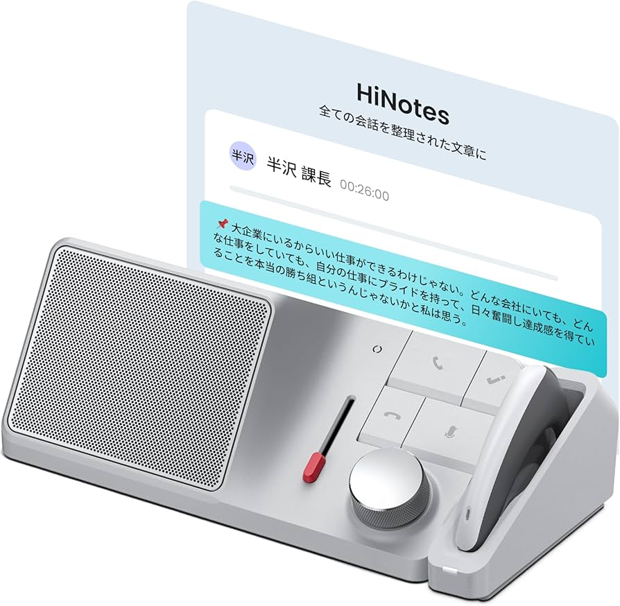 Amazon.co.jp: HiDock H1 多機能11-in-1 ドッキングステーション AI