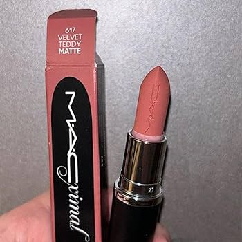 Amazon | マック マキシマル シルキー マット リップスティック 617