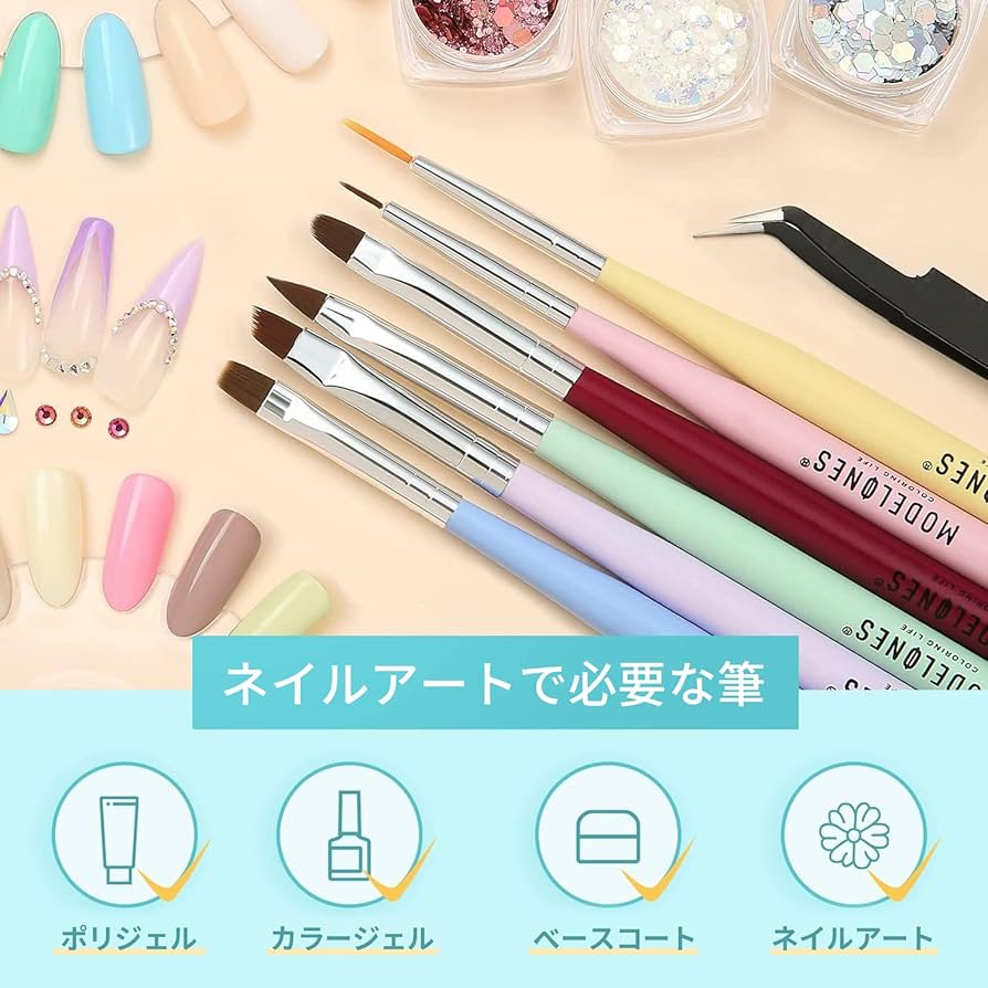 Amazon | Modelones ネイルブラシセット ネイル筆セット ジェルネイル